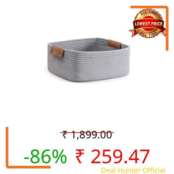 AURA NEST Jute Cotton Storage Gift Basket, Rectangle case for Closet, Packing, Wedding Organizer Box Jute Basket Handwoven 12 X 8 X 5 INCH (GREY)