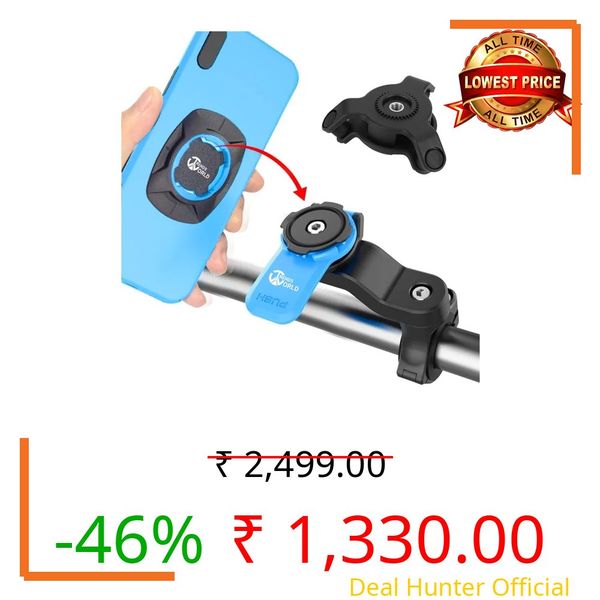 Trends World MobiLock Bike Mobile Phone Holder with [Strong Adhesive Adapter + Vibration Dampener] Motorcycle Phone Mount (Handlebar-Blue)