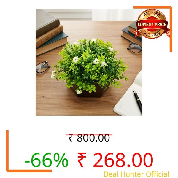 fancymart Artificial Flower Leaves in Wood Hexagon Pot - White - 14cm Height - Home & Office Decor Elegant Potted Plant for Tabletop Enhancement