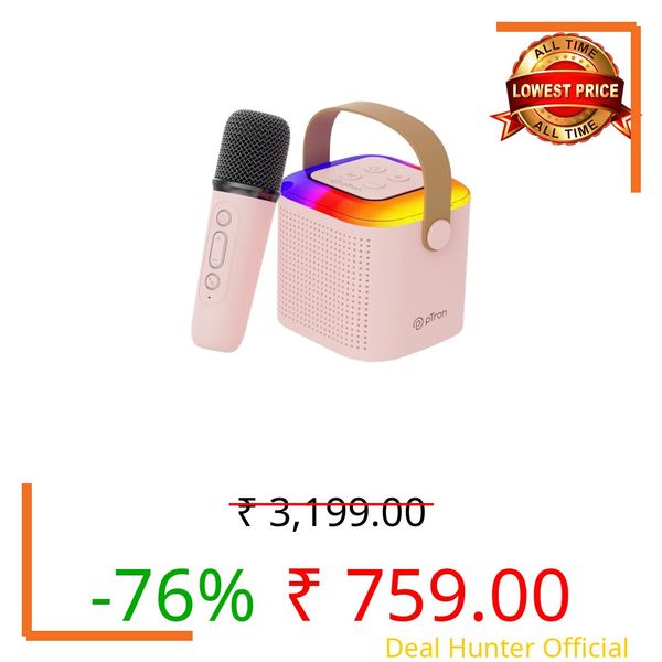pTron Newly Launched Fusion Tunes 10W Mini Bluetooth Speaker, Wireless Karaoke Mic, 8Hrs Playtime, Vivid RGB Lights, Voice Effects, Multi-Play Modes BT5.1/TF Card & Type-C Charging (Light Pink)