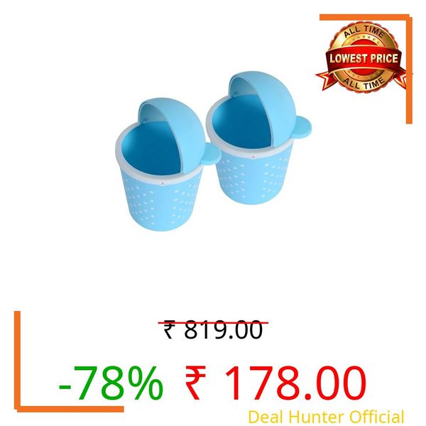 Heart Home Pack of 2 Portable Small Table Top Dustbin For Study Table | Office Desk | Bathroom | Mini Waste Bin For Kitchen Sink | Washroom | Mini Dustbin For Kitchen and Garbage (Sky Blue)