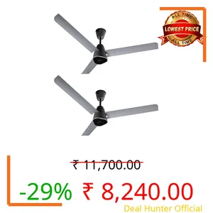 EcoLink AiroGeometry 1200mm BLDC Ceiling Fan with Remote Control|BEE 5 star Rated Energy Efficient Ceiling Fan|High Air Delivery with LED Indicators (Silver Mist)