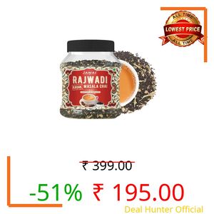 JAWAI RAJWADI KADAK MASALA CHAI | Black Tea | CTC Tea With 5 Immunity Boosting Spices | Masala Tea | Masala Chai Patti | Chai | 100% Natural | Flavour Nahi Asli Masala Piyo | 250 G