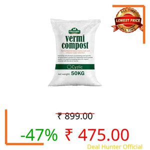 EARTHPOWER Vermicompost for Plants 50kg | Manure for Home Gardening | Organic Fertilizer for Plants Home Garden | Vermi Compost for Plant