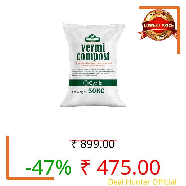 EARTHPOWER Vermicompost for Plants 50kg | Manure for Home Gardening | Organic Fertilizer for Plants Home Garden | Vermi Compost for Plant