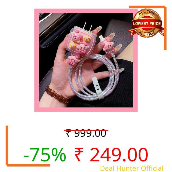 Cat Care Silicone Case Cover for Samsung Galaxy 25W USB Type-C Fast Charger, Protective Cover with Wire Saver (Pink Kirby 10)