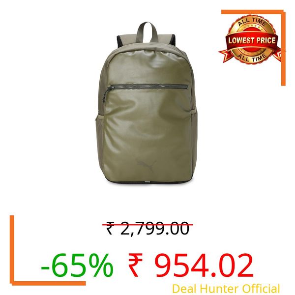 Puma, Unisex-Adult, Minimal Backpack V2, Dark Olive, (9179702)