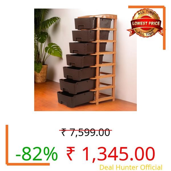 Kuber Industries 7-Layer & 57 Ltr Modular Drawer Storage Organizer | Easy-to-Clean Books Clothes & Toys Organizer for Kids Room Bathroom & Parlour | Chocolate Brown
