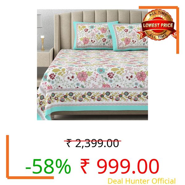 DE CAMA Since 1997 | 100% Cotton 300 TC Premium King Size Bedsheet for Double Bed (90 x 108 Inch) with 2 Pillow Covers Set (17 x 27 Inch) Designer Printed Bedsheet Set - Gardenia, White