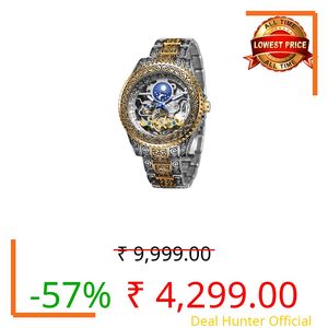 Gute Men's Watch Retro Mechanical Skeleton Watch with Carved Automatic Tourbillon, Moon Phase, Independent Seconds, and Big Dial Design - Self-Wind Automatic Wrist Watches, Gold, Classical