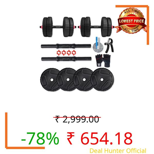 BULLAR Premium Adjustable Dumbbells Set 8 Kg to 30 Kg with Pair of Dumbbell Rods and PVC Weight Plates with Premium gym accessories (8Kg Dumbell With Acc)