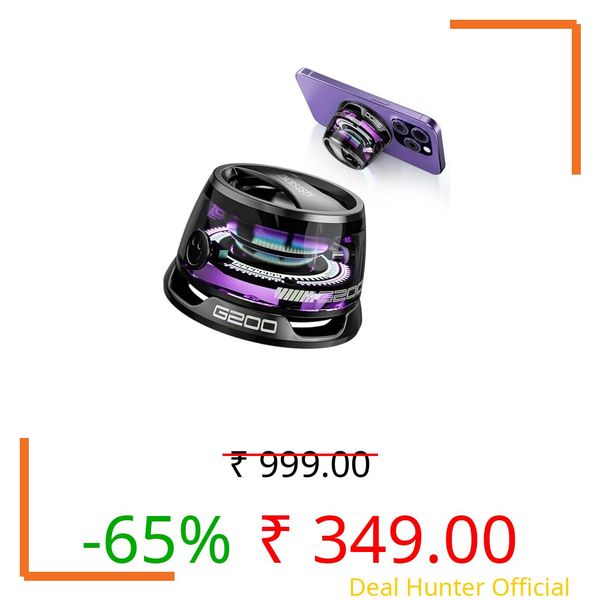 Unknown Product