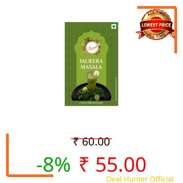 Chounk Chatpata Jaljeera/Jaljira Masala Powder – 100 Grams Summer Drink Masala Powder | Hygienically Packed | No Preservatives | No Artificial Flavour Added