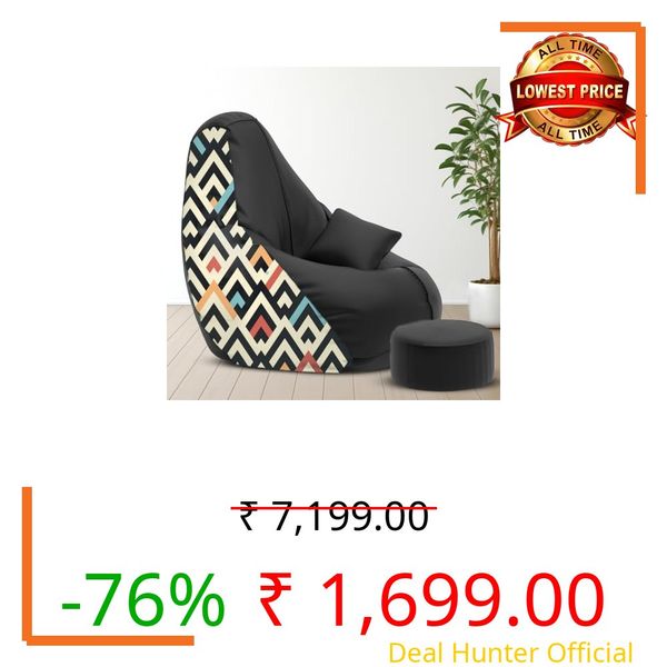 Amazon Brand - Solimo 3XL Premium Faux Leather Bean Bag Combo with Footrest & Cushion, Filled with Beans | Capacity: Upto 6 Ft 3 in Height, 120 KG Weight | Multi Diamond Print