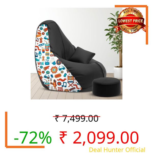 Amazon Brand - Solimo Premium Faux Leather Bean Bag Combo with Footrest & Cushion, Filled with Beans | Capacity: Upto 6 Ft 3 in Height, 120 KG Weight | 4XL | Movie Time | Black