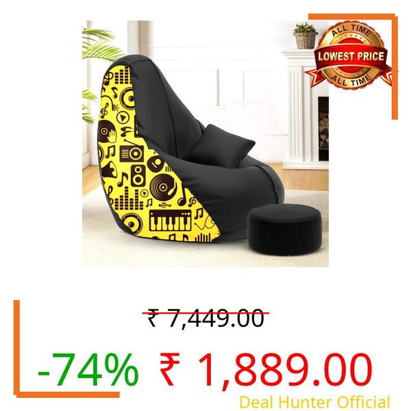 Amazon Brand - Solimo Premium Faux Leather Bean Bag Combo with Footrest & Cushion, Filled with Beans | Capacity: Upto 6 Ft 3 in Height, 120 KG Weight | 4XL | Music Print | Black