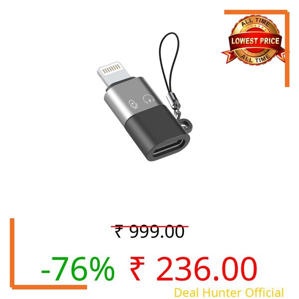 UBRONIK® Lightning Male to USB C Connector Convertor for 8-pin to Type C Female Fast Charging Extender Compatible for All iOS Devices