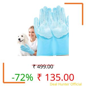 JINHUIYUAN Pet Grooming Gloves – Heat-Resistant Silicone Pet Washing Gloves with High-Density Bristles, Five-Finger Design for Gentle Dog & Cat Bathing, Shampooing & Massaging