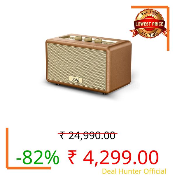 Boat New Launch Stone Opus, 80W Signature Sound, 12HRS Battery, Multilink Connectivity, Built-in Subwoofer, Premium Design, TWS, Bluetooth Speaker, Wireless Speaker, Portable Speaker (Caramel Brown)