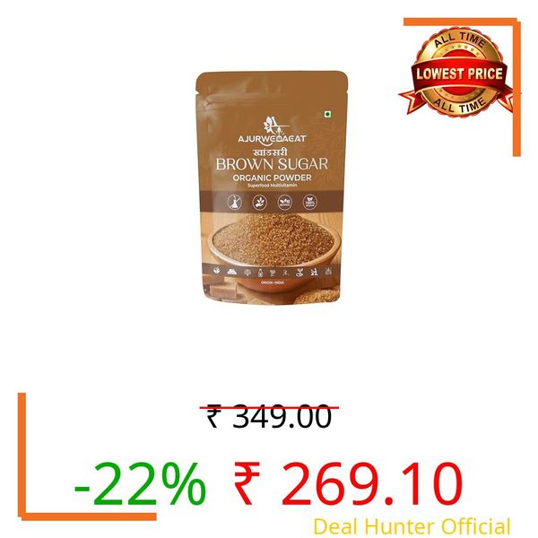AJURWEDAEAT Organic Brown Sugar Powder | Natural Sweetener for Cooking & Baking | Unrefined & Pure (950 GM)