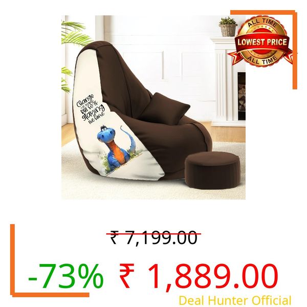 Amazon Brand - Solimo 3XL Premium Faux Leather Bean Bag Combo with Footrest & Cushion, Filled with Beans | Capacity: Upto 6 Ft 3 in Height, 120 KG Weight | Change is Scray