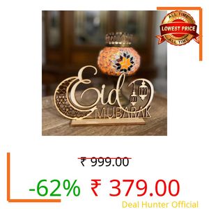Cliths Wooden Eid Mubarak Table-top Ramadan Mubarak Table Decoration Festive Home Decor Islamic