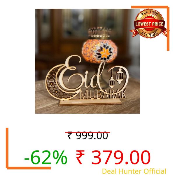 Cliths Wooden Eid Mubarak Table-top Ramadan Mubarak Table Decoration Festive Home Decor Islamic