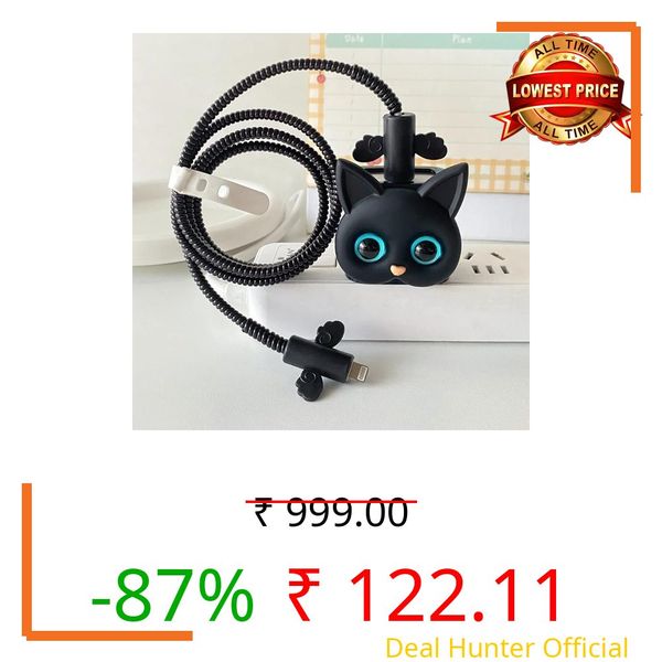EDNITA Charger Cable Protector with 3D Cute Black Cat Pattern for iPhone 18W & 20W | Full Protection & Easy Installation