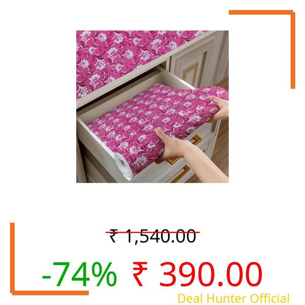 Unknown Product