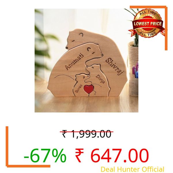 GIFTS HOUSE Kid,Teen,Adult Gift House Personalized Wooden Bear Family Puzzle | Custom Family Name Puzzle for Home Decor | 3 Piece Set, 14 x 17 cm, Ages 14+