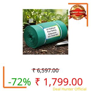 Multipurpose 50% Garden Balcony Agriculture Sun Protection UV Stabilized Plant Netting Shade Net Green (Green, 10FT X 80FT)