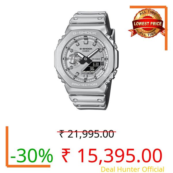 Casio G-Shock GM-2100YM-8ADR Analog-Digital Silver Dial Men (G1668)