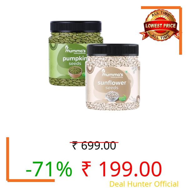 MUMMA'S HOME GRAMITY Pumpkin & Sunflower Seeds Combo | Nutrient Rich Seeds for Daily Nutrition Support | Supports Brain, Heart & Prostate Health | Healthy Roasted Snack | 250g Each, Pack of 2