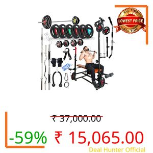 20-in-1 Home Gym Set with Adjustable Bench, 30kg Rubber-Coated Weight Plates, Dumbbells, 3Ft Curl Rod & 5ft Straight Rods, Gloves, Hand Gripper - All-in-One Fitness Kit. Home Gym Set