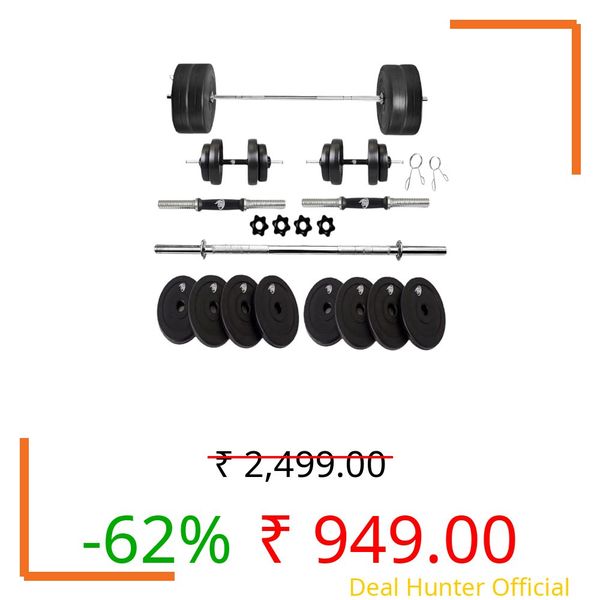 BULLAR Home Gym Set, 8kg to 20kg with 3 Straight Rod and 2 Dumbbell Rods, Gym Combo, and Home Workout Equipments with PVC Weights Plates (12 KG Set)