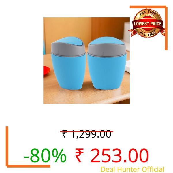Kuber Industries 2 Pcs Plastic 1.25 Ltr Mini Dustbin for Study Table/Bedroom/Bathroom with Swing Lid | Portable Small Dustbin for Kitchen Sink | Table Top Office Desk Trash Can Waste Bin | Blue
