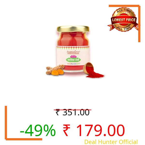 SAAMAGREE Satvik Roli Kumkum, Pure Haldi & Lime Tilak Powder, Non-Staining, 30g Glass Jar