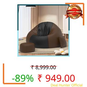 OHSTORE 4XL Faux Leather Bean Bag Cover Set with Matching Footrest and Cushion – No Filling, Great for Home, Office, and Gaming Lounge, Brown & Black (Only Cover)