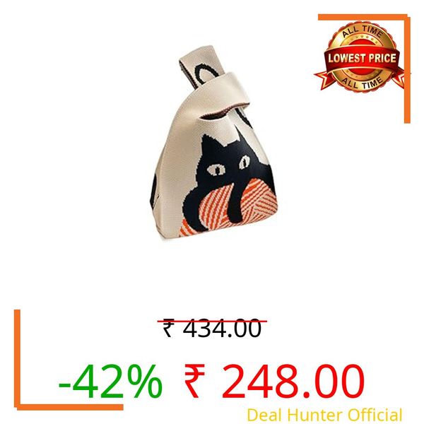 Zibuyu® Wristlet Hand Bag for Woman, Fashion Beige Cartoon Cat Knitted Small Tote Bag. Soft Wrist Pouch Bag, 20x35cm