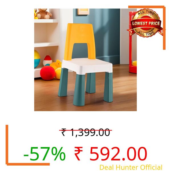 Kuber Industries Plastic Kids Chair for 2 to 5 Years | Lightweight Toddler Chair for Sitting & Studying | Up to 45 kg Weight Capacity | Ideal for Home, Preschool & Activity Rooms | Yellow & Green