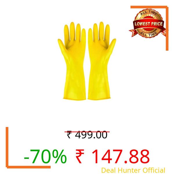 KYARI Gardening Gloves – 14" Long Latex Rubber Garden Gloves, Waterproof, Reusable Gloves for Gardening Work, Planting & Home Garden Use