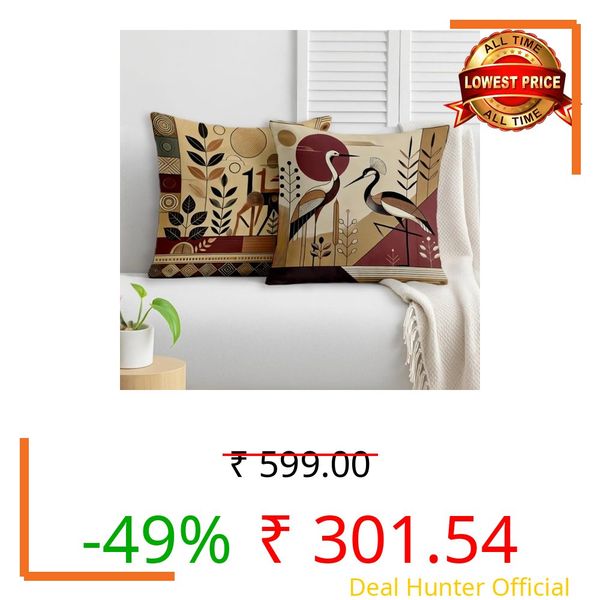 STITCHNEST Satin Cushion Covers Cranes with Tribal Botanical Motifs in Earthy Tones, 16x16 Inch, Pack of 2 for Sofa, Living Room or Boho Minimalist Interiors