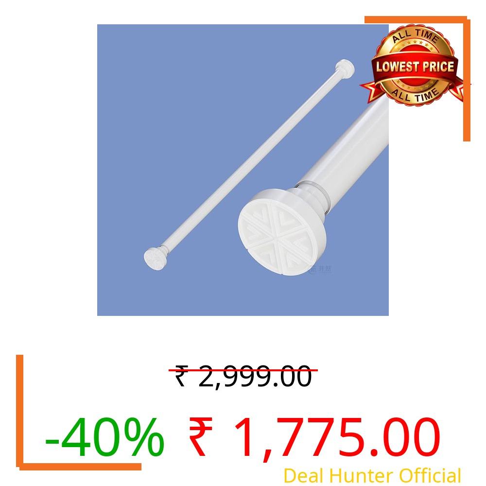 HomeCloud Tension Shower Curtain Rod – Expandable, No Drilling Required, Rust-Proof & Heavy-Duty for Bathroom or Divider Use (White Pack of 2, Extendable - 140 to 260 Cm)