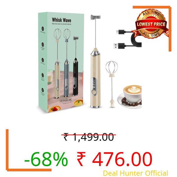 HOMEBASIC 3-Speed Electric Milk Coffee Frother with Whisk & Mixer| 8000 RPM, Rechargeable Wireless Handheld Foam Maker for Lattes & Drinks| Ideal for Blender/Beater/Stirr/Whipper/Cream Spinner