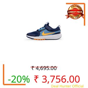 Nike Star Runner 5 (GS)