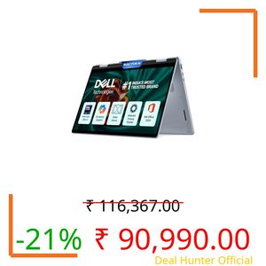 New Dell 14 Plus 2-in-1 Touch Laptop, AI Enabled Intel Core Ultra 5 226V, 16GB LPDDR5X, 512Gb SSD, Intel Arc Graphics, 14" FHD+ 300nits WVA Display, Backlit Keyboard + FPR, Ice Blue, 1.61 Kg