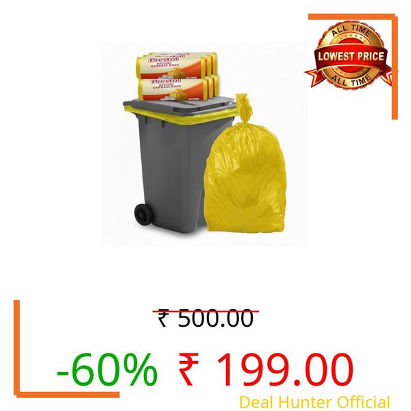 Amazon Brand - Presto! Hygiene Bags | XS | 180 Count | 30 Bags x 6 Rolls | 12 X 16 In | Yellow