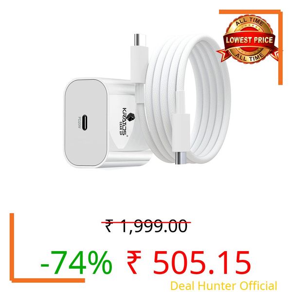 Kratos® 20W Fast Charger Adapter for iPhone 15/16/17 Series Plus,Pro,Pro Max | Adapter Compatible with All iPhones | Type C Adapter + 1M C to C Cable|BIS Certified|1 Year Warranty|White