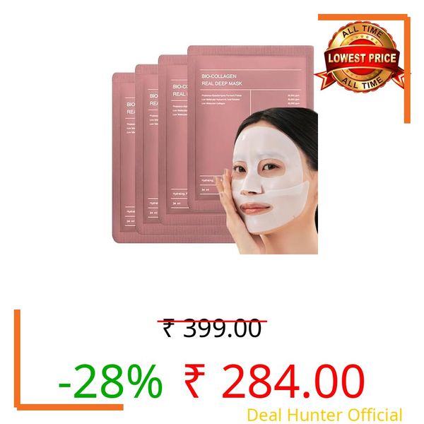 TADRUP 4 Pcs Bio-Collagen Overnight Face|Korean Glass Skin Hydrogel Mask for Deep Hydration,Pigmentation,Anti-Aging|Hyaluronic Acid,Niacinamide,Vitamin E Mask for Men & Women (Pack of 4)