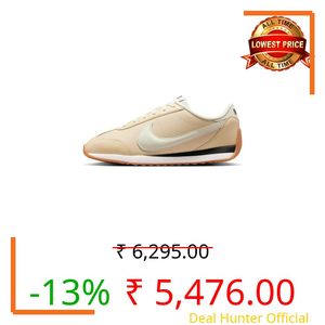 Nike Men Pacific LTR Lt Khaki/Sea Glass-Summit White Running Shoes 8 UK